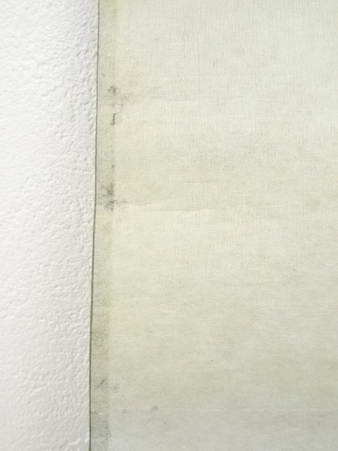 道具 ] - 道具 王淵筆 「長楽無極」一行書 肉筆紙本掛軸 | ネット